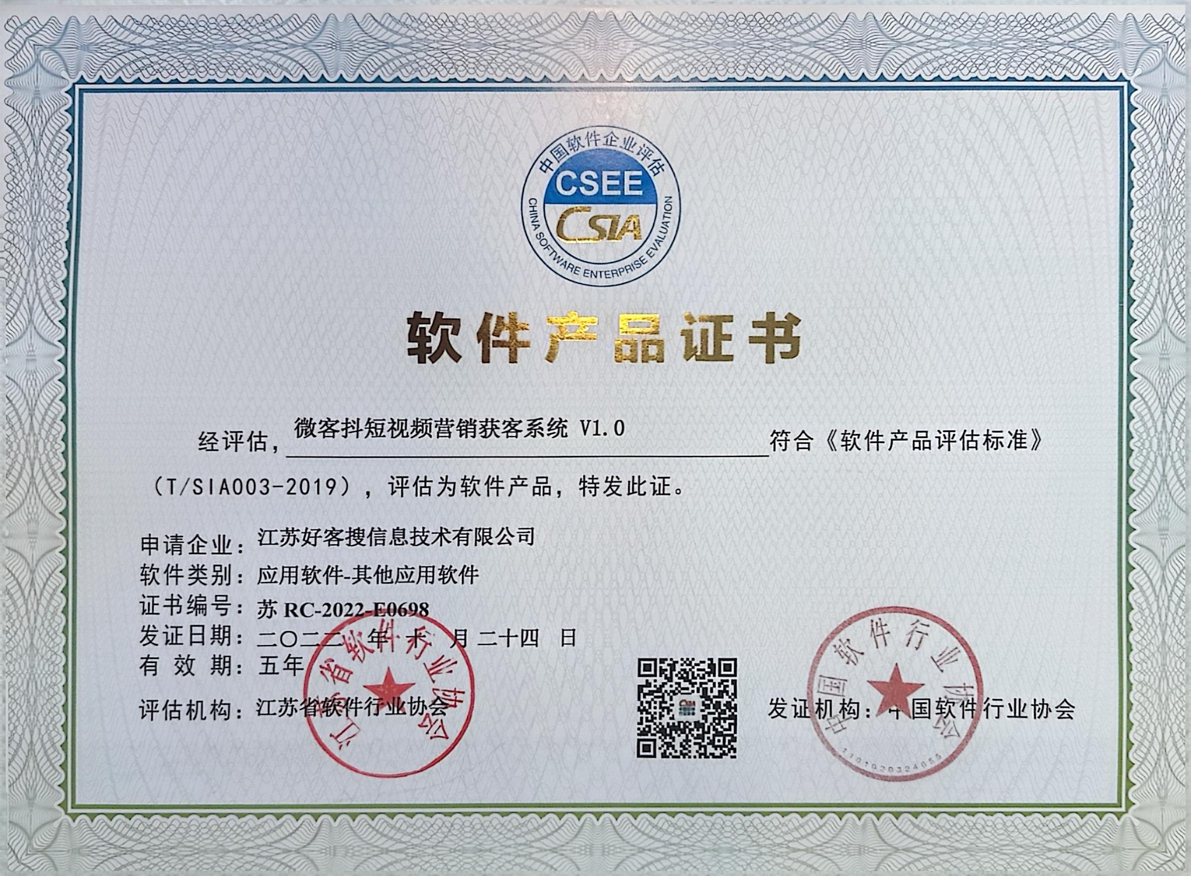 多祥镇做seo的过程中哪些细节是被我们忽略的？